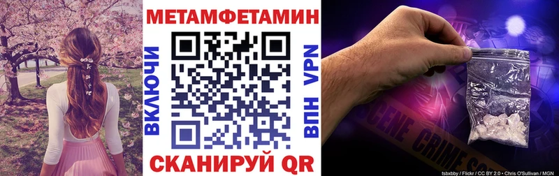 АМФ 97%  Покачи 