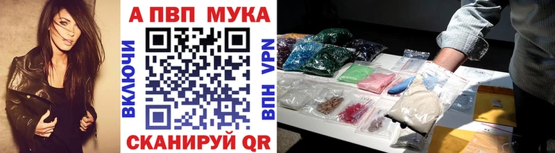 Alfa_PVP СК Покачи