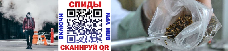 Бутират 99%  купить   Покачи 