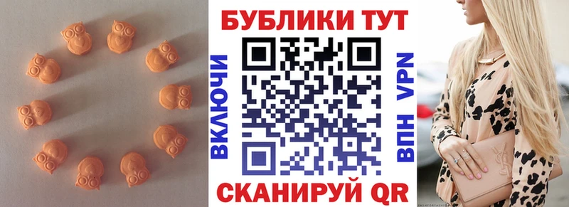 кракен зеркало  Покачи  ЭКСТАЗИ VHQ 