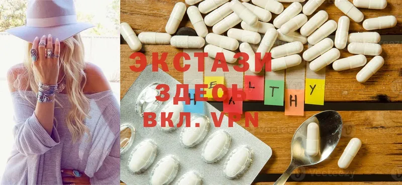 Ecstasy Punisher  где можно купить наркотик  Покачи 