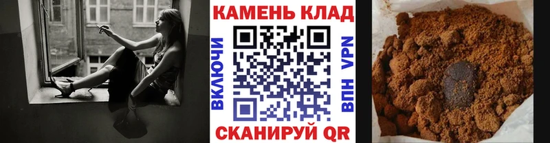 Гашиш индика сатива  Покачи 