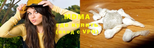 ALPHA-PVP Остров