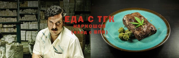 ALPHA-PVP Остров
