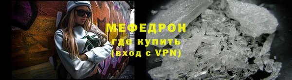 эйфоретик Осташков