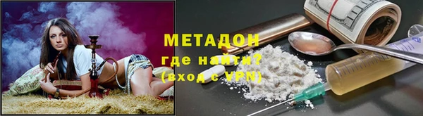 ALPHA-PVP Остров