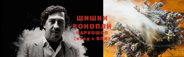 мефедрон VHQ Нязепетровск