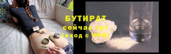 ALPHA-PVP Остров