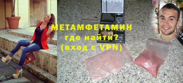 эйфоретик Осташков