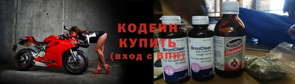 ALPHA-PVP Остров