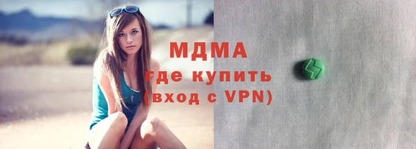 ALPHA-PVP Остров