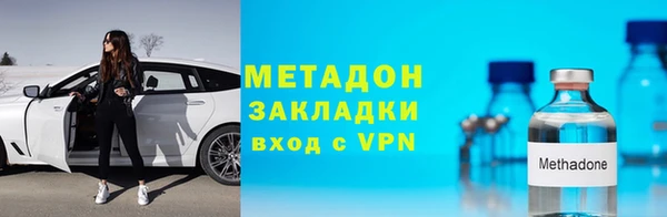 ALPHA-PVP Остров
