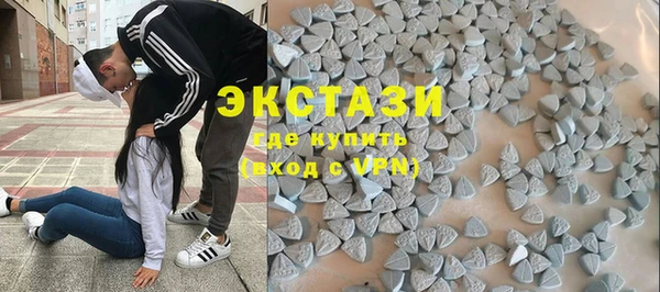 эйфоретик Осташков