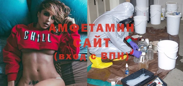 jwh Гатчина