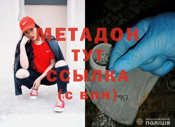 эйфоретик Осташков