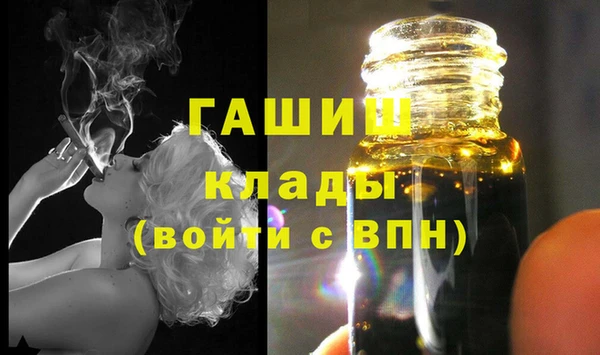 mix Нягань