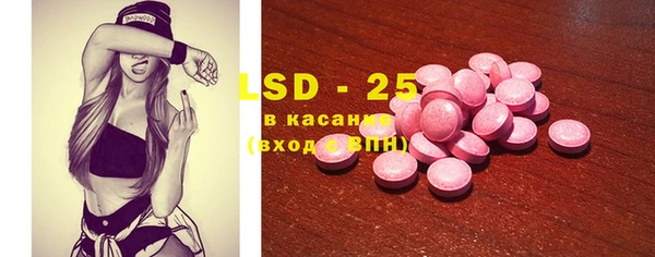 2c-b Вязники