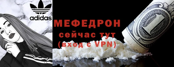 ALPHA-PVP Остров