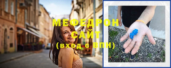 ALPHA-PVP Остров