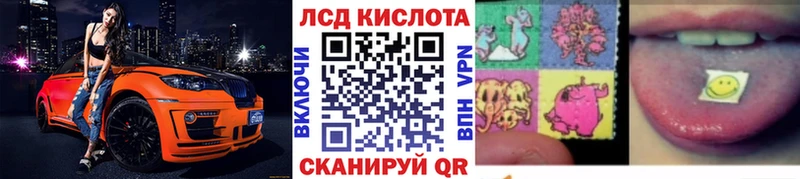 наркотики  сайты даркнета как зайти  Марки 25I-NBOMe 1500мкг  Покачи  blacksprut зеркало 