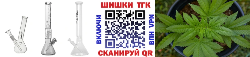 магазин продажи   Покачи  Каннабис OG Kush 